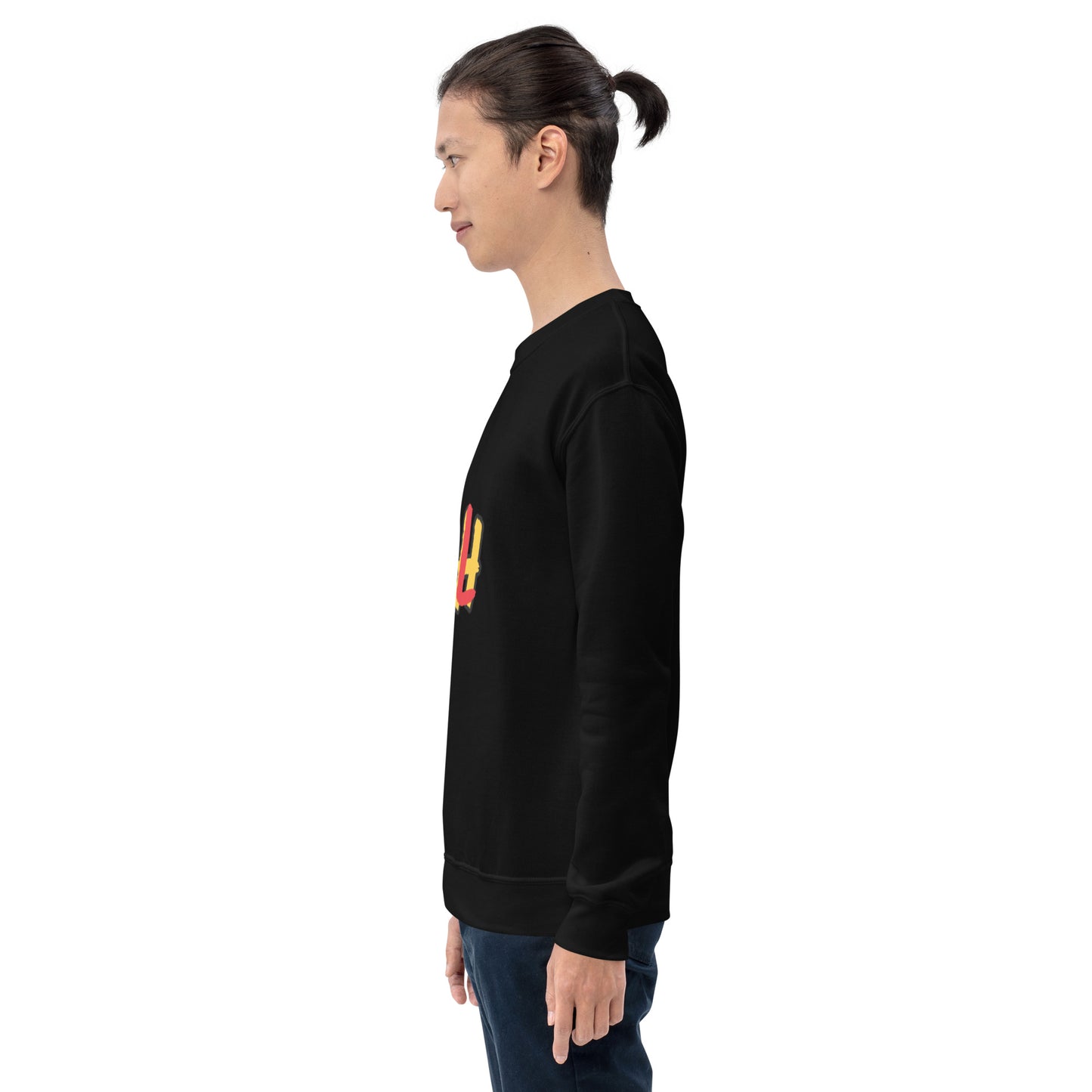 Wish to Will Unisex Sweatshirt